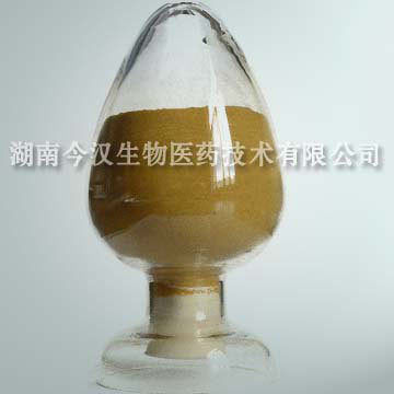 Carnosic Acid Powder 5%-60%