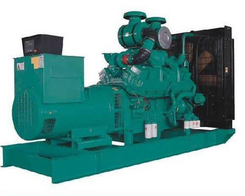 Cummins Genset