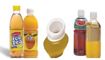 Hot-Fillable Pet Bottles