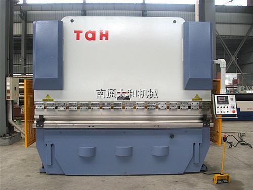 Hydraulic Bending Machine