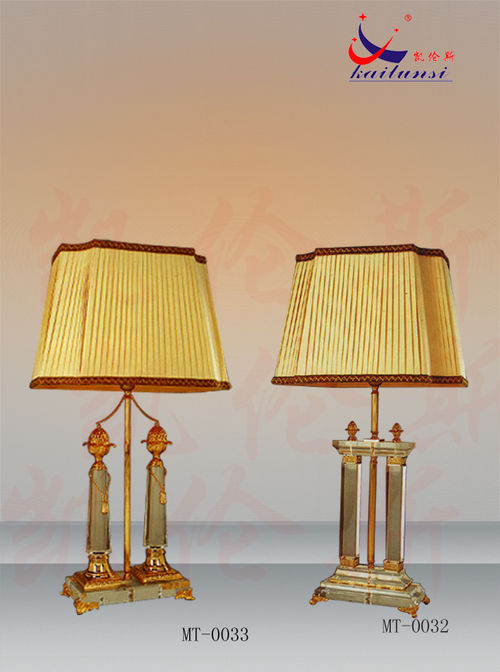 Decorative Interior Lamps