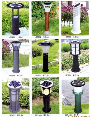 Solar Garden Lamps