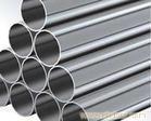 Alloy Pipes