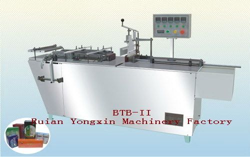 Pharmaceutical Packaging Machine - BOPP Film, 1900x800x1200mm, 15-30 Packs/Min | Lightweight, Easy Operation, Versatile Specifications, Low Maintenance