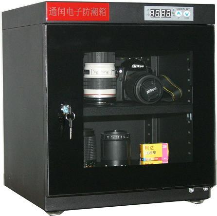 Adjustable Dry Cabinet By Chanshu Tongrun Electronic Co., Ltd.