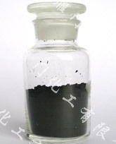 Cobalt Oxide