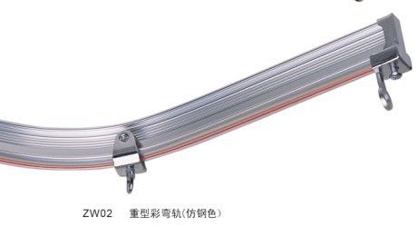 Aluminum Alloy Curtain Track