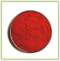 Kashmiri Red Chilli Powder