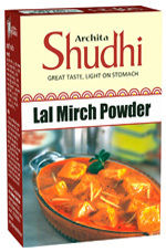 Red Chilli Powder - 50gm/100gm Pouch, Vitamin 'C' Enriched & Pungent Flavor Enhancer