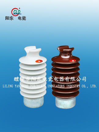 Ansi 57-3 Insulator