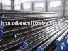 Welded Steel Pipe