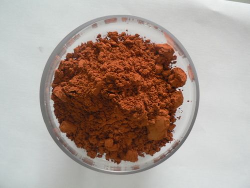 Golden Brown Pigment