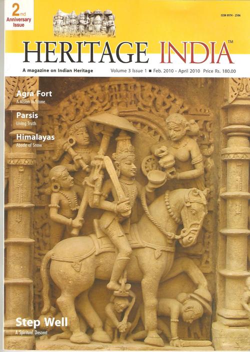 Heritage India Magazine