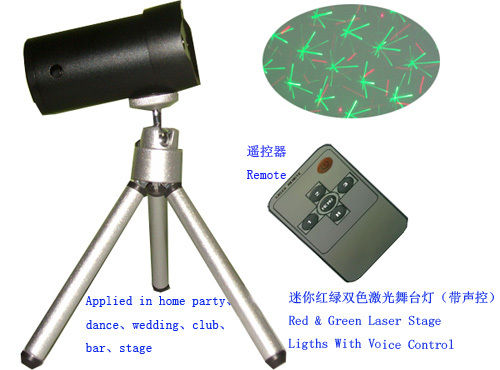 Laser Dicso And Stage Lights