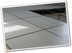 Kebao Access Flooring 