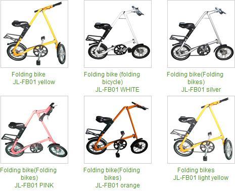 Folding Bike