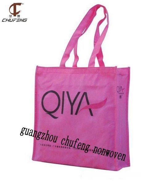 Promotional PP Non-woven Bag