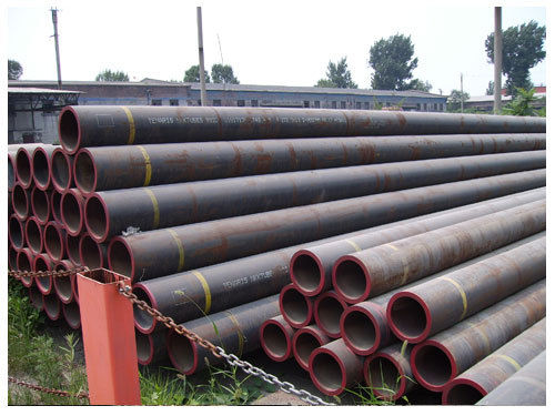 seamless steel pipes