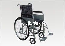 Wheel Chair