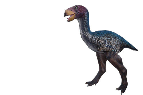 Gastornis