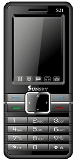 S21 मोबाइल सेट