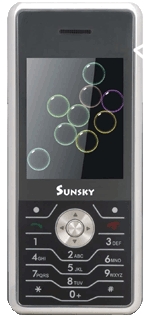 S50 Mobile Phone