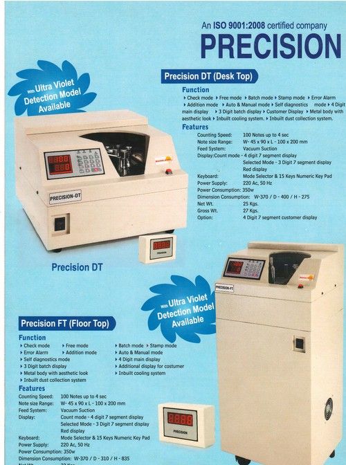 Note Counting Machine