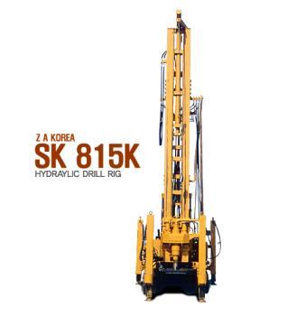 Sk815k Drilling Rig