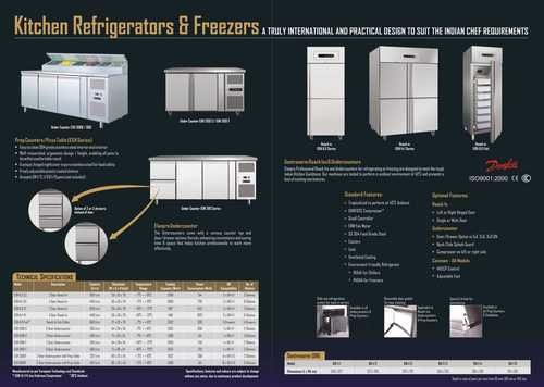 रसोई रेफ्रिजरेटर और फ्रीजर 