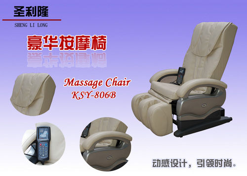 Microchip-controlled Multi-purpose Massage Chair