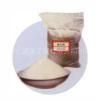 Feed Grade Ammonium Chloride