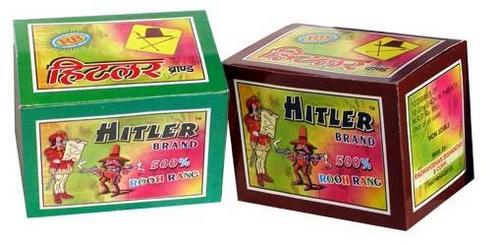 Hitler Brand Rooh Rang