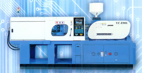 Injection Molding Machine