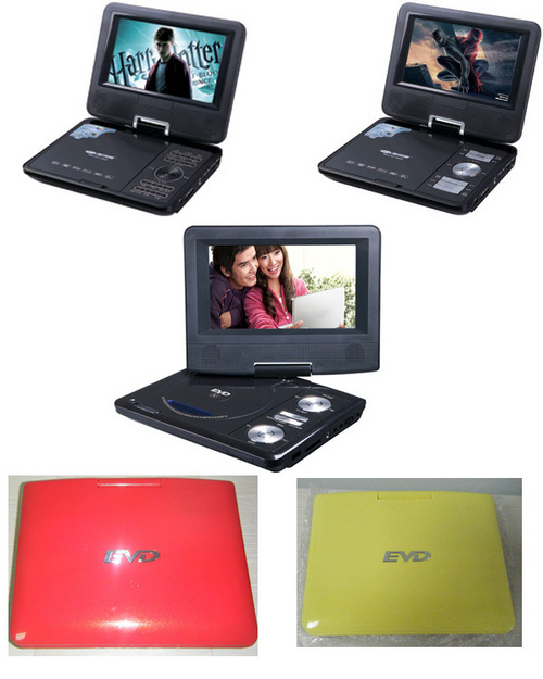 Portable Dvd Player By Shenzhen Family Digital Technology Co., Ltd.