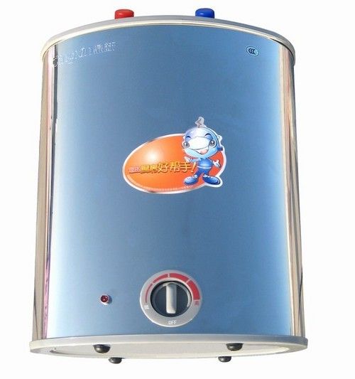 Mini Under Sink Water Heater