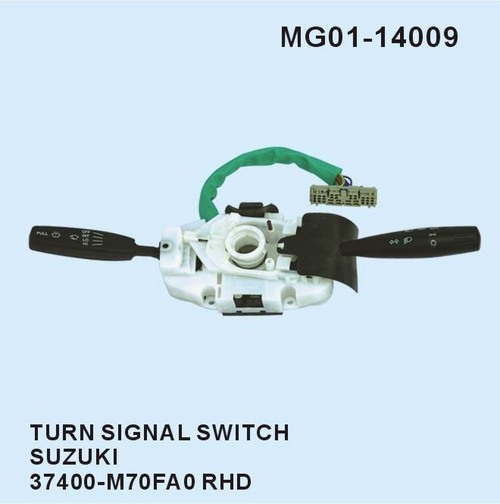 Turn Signal Switch