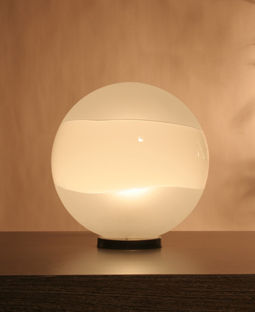 Globe Opal Frosted Table Lamp