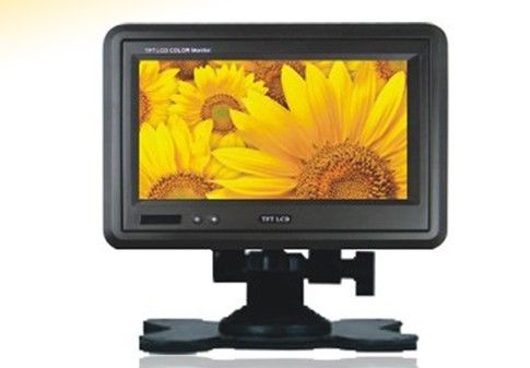 7-Inch Portable Monitor