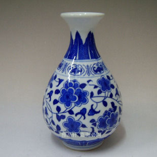 Underglaze Blue Vase