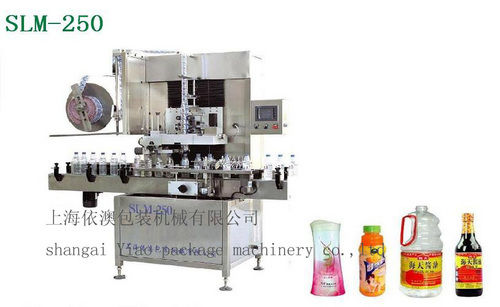 Shrink Labelling Machine