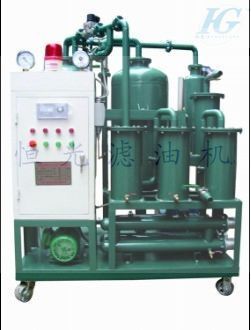Vacuum Insulating Oil Purifier