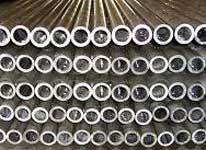 Vikas Stainless Steel Tubes