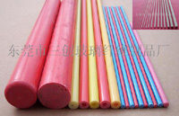 Fiberglass Rods