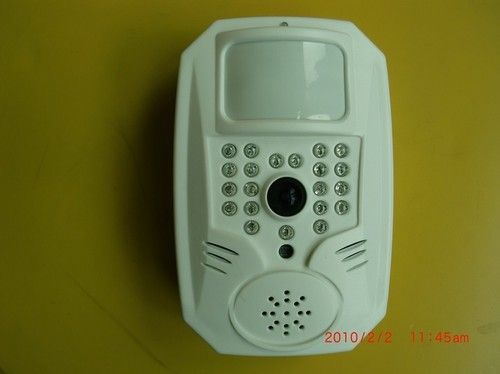 Mms Burglar Alarm System With Pir & Built-In Infrared Camera