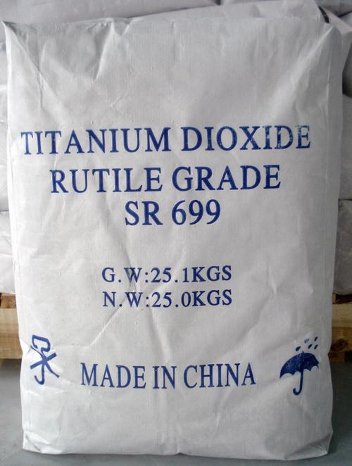 Titanium Dioxide Rutile SR-699 - High Purity, Advanced Surface Treatment | Excellent Dispersibility, Fine Weather Stability, Smooth Finish