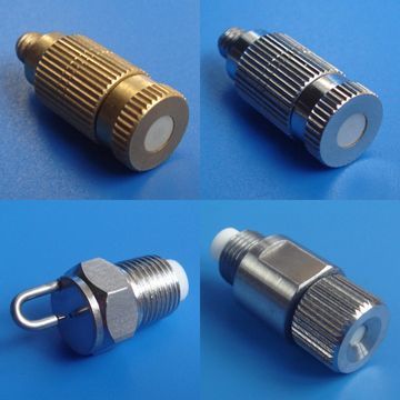Atomization And Cooling Ceramic Nozzle