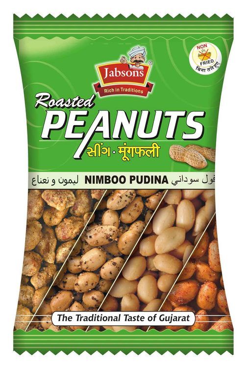 Nimboo Pudina Peanuts