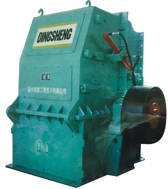 High Efficiency Fine Crusher