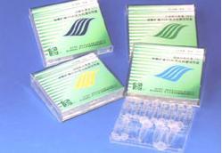 HBV Fluorescence Quantitative PCR Diagnostic Kits