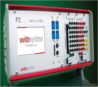 एलसीडी दृश्य परीक्षक P2